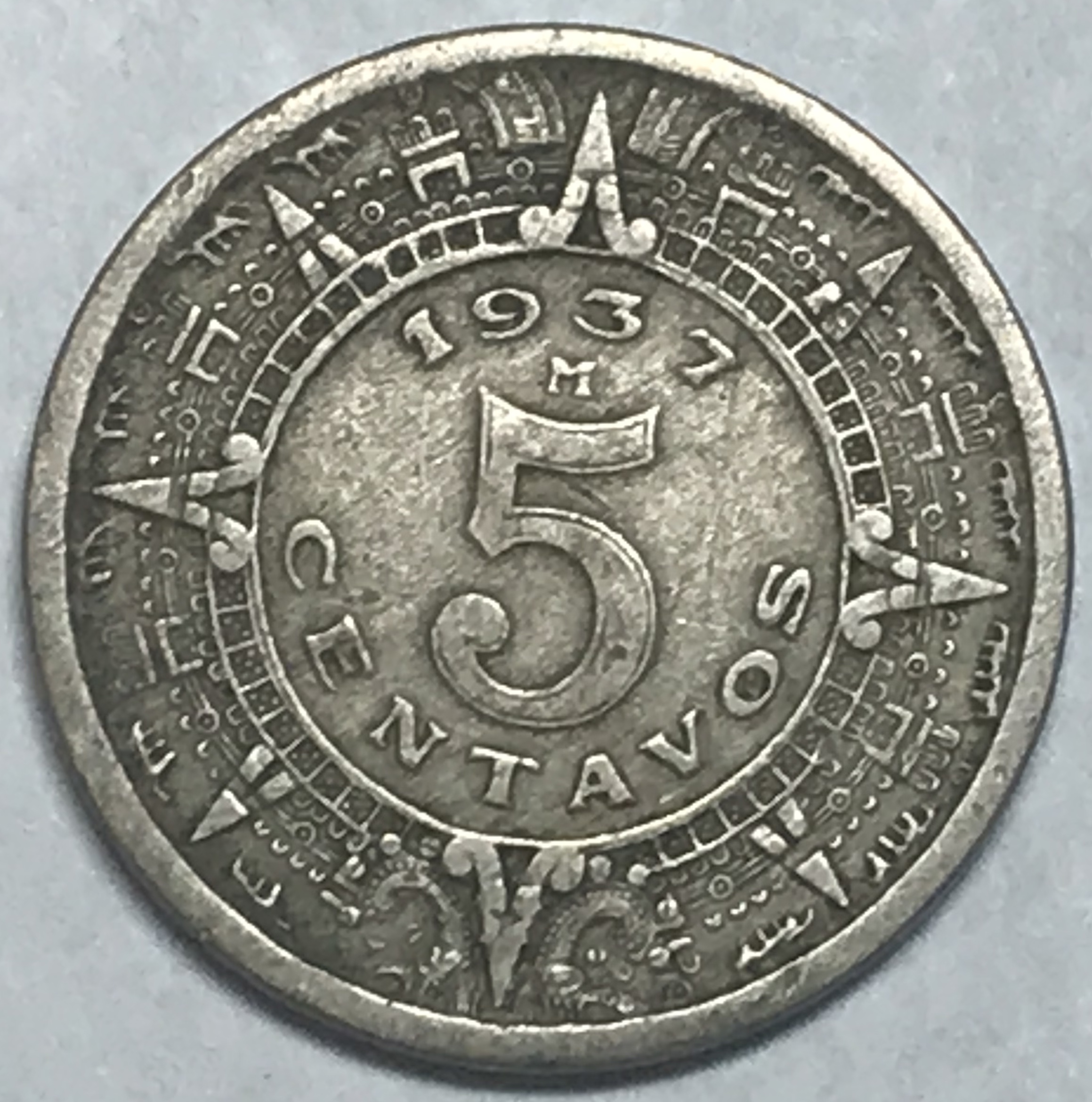 1937-mexico-5-centavos-property-room