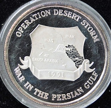 One Ounce Of 999 Fine Silver Proof Operation Desert Storm War In The Persian Gulf Property Room