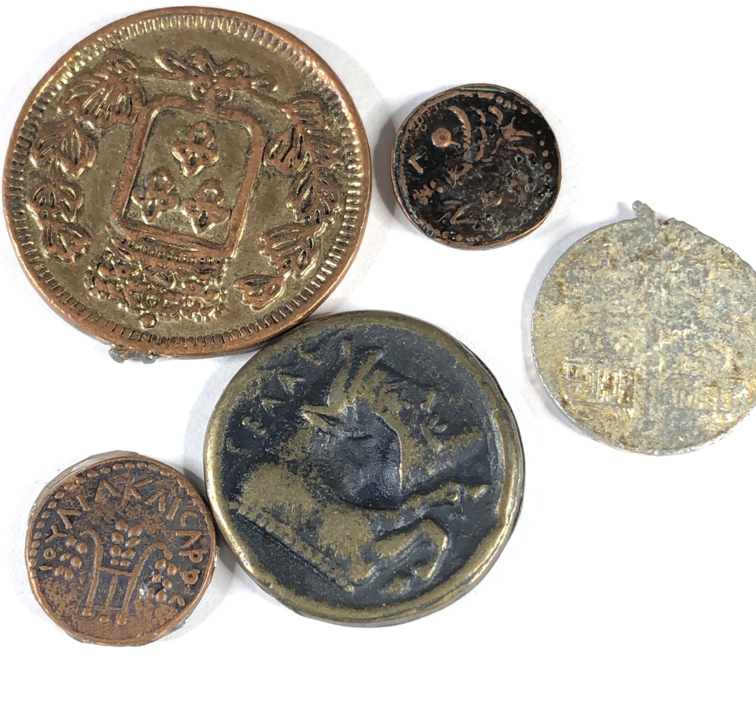 Lot of Five Ancient Replica Coins | Property Room