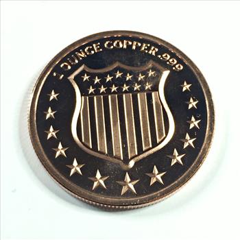 1 Ounce .999 Proof Copper Round*The Bald Eagle