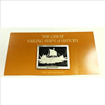 1500 Grains Sterling Silver Proof Ingot*Great Sailing Ships of History*WARSHIP OF RAMSES III*1974 Franklin Mint