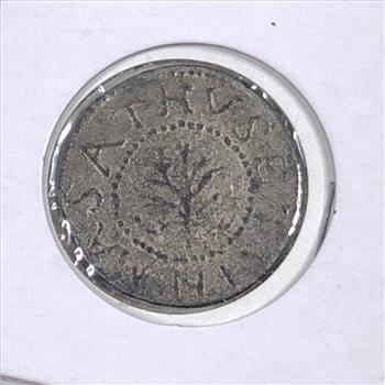 1652 Pinetree Shilling Replica
