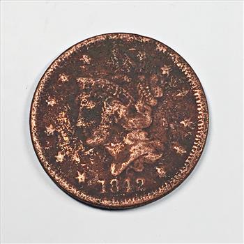 1842 Braided Hair Large Cent