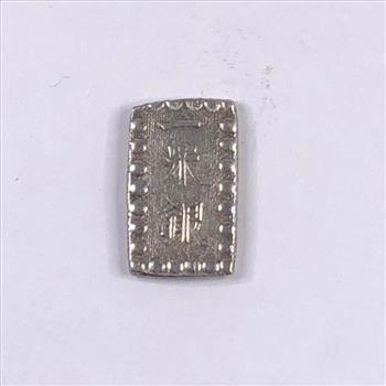 1853-1865 Japan 1 Shu Silver Isshu Gin