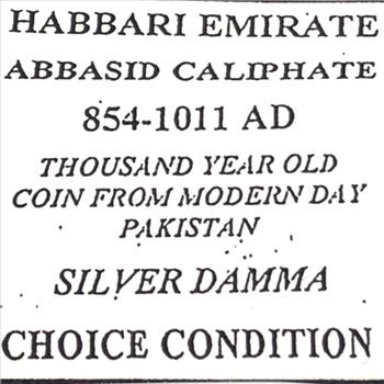 1853-1865 Japan 1 Shu Silver Isshu Gin