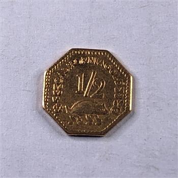 1855 California Gold Souvenir Token