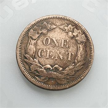1858 Flying Eagle Cent