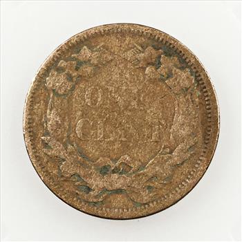 1858 Flying Eagle Cent Nice Two Year Coin Type