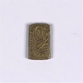 1860-1869 Japan 2 Shu Gold Nishu Gin