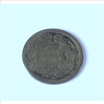 1861 Silver Seated Half Dime Civil war Era Coins are Hard to Find