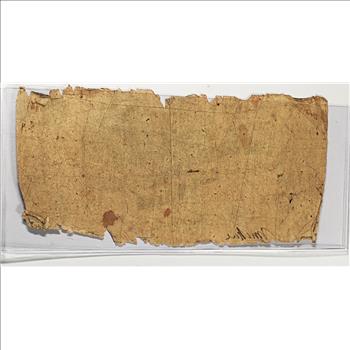 1862 Confederate States of America One Dollar Note*Richmond