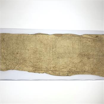 1862 Virginia Treasury $1 Note*Richmond, Virginia