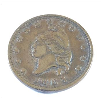 1863 Civil War Token*Army & Navy