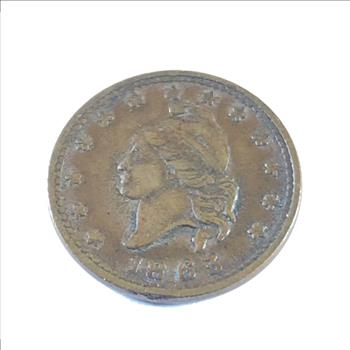 1863 Civil War Token*Army & Navy