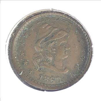 1863 Civil War Token*Our Army*High Grade