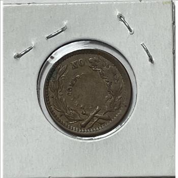 1863 Patriotic Civil War Token - Our Union - No Compromise
