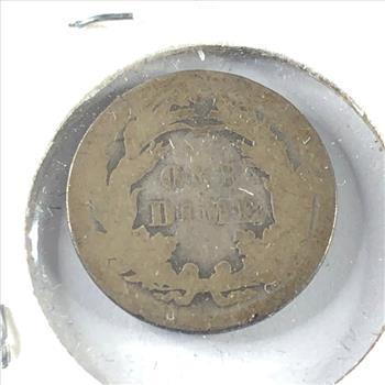 1891 Silver Seated Liberty Dime