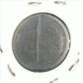 1892 Silver Barber Dime