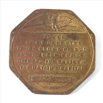 1893 Washington Cathedral Token