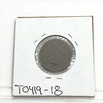 1895 Liberty Head Nickel *Early Date Nickel