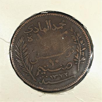 1904 Tunisia 10 Centimes