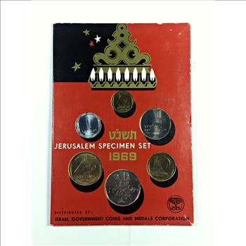 1948-1969 Coins of Israel*Specimen Set Produced by the Israel Government Printer*High Grade