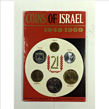 1948-1969 Coins of Israel*Specimen Set Produced by the Israel Government Printer*High Grade