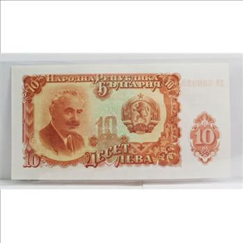 1951 Bulgaria 10 Leva Crisp Uncirculated Bank Note