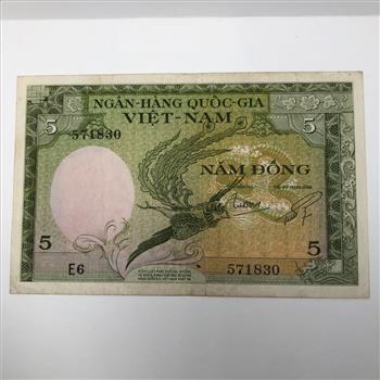 1955 South Vietnam 5 Dong Banknote*Circulated