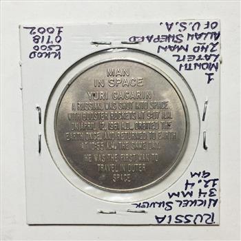 1961 First Manned Orbital Space Flight Medallion*Russia*Nickel*34mm