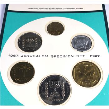 1967 Coins of Israel*Set of Six Coin Specimen Set*Produced by the Israel Government Printer