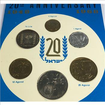 1968 20th Anniversary Coins of Israel*Set of Six Coin Specimen Set*Produced by the Israel Government Printer