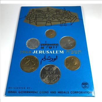 1968 20th Anniversary Coins of Israel*Set of Six Coin Specimen Set*Produced by the Israel Government Printer
