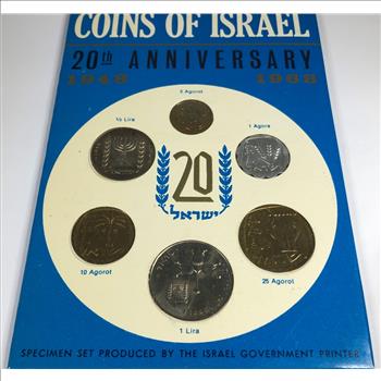 1968 20th Anniversary Coins of Israel*Set of Six Coin Specimen Set*Produced by the Israel Government Printer