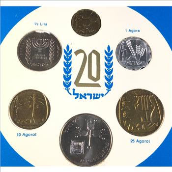 1968 Coins of Israel*20th Anniversary*Six Coins on Story Board*Israel Government Printer
