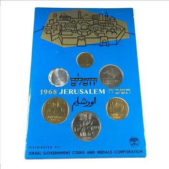 1968 Coins of Israel*20th Anniversary*Six Coins on Story Board*Israel Government Printer