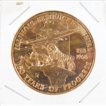 1968 Illinois Sesquicentennial Medallion