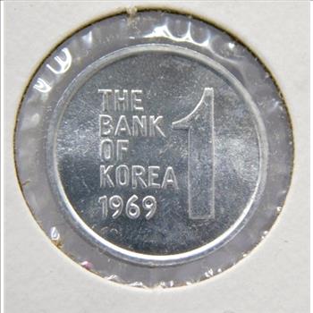 1969 Bank of Korea One Won - HIGH GRADE