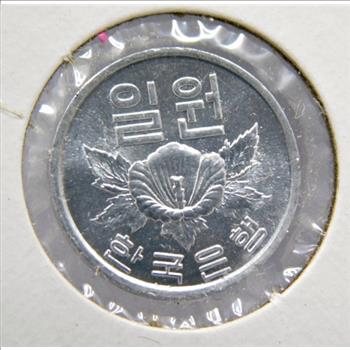 1969 Bank of Korea One Won - HIGH GRADE