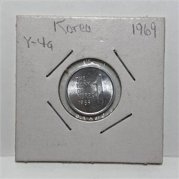 1969 Korea One Won*High Grade with Luster