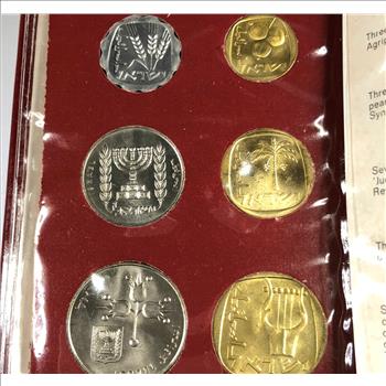 1970 Coins of Israel Specimen Set*Six Coins Issued by the Bank of Israel