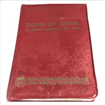 1970 Coins of Israel Specimen Set*Six Coins Issued by the Bank of Israel