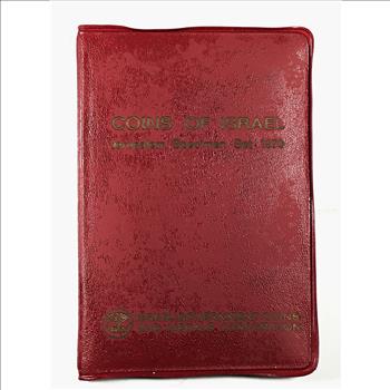 1970 Coins of Israel*Specimen Set*Six Coins in Portfolio*Israel Government Coins and Medals Corporation