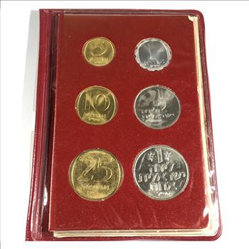 1970 Coins of Israel*Specimen Set*Six Coins in Portfolio*Israel Government Coins and Medals Corporation
