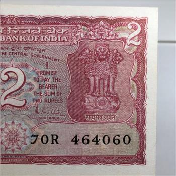 1970 Indian 2 Rupees Banknote*Crisp Uncirculated