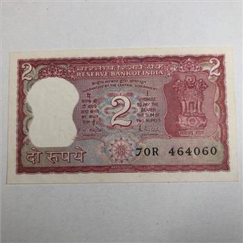 1970 Indian 2 Rupees Banknote*Crisp Uncirculated