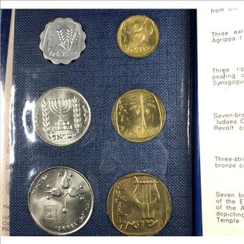 1971 Coins of Israel Specimen Set*Six Coins Issued by the Bank of Israel