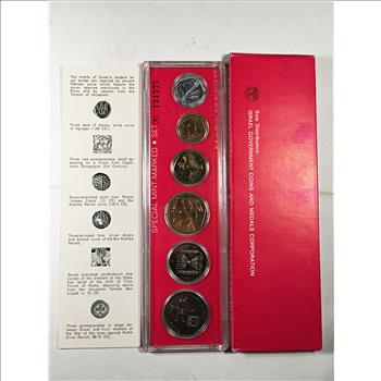 1971 Coins of Israel Specimen Set*Six Coins Issued by the Bank of Israel