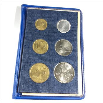 1971 Coins of Israel*Specimen Set*Six Coins in Portfolio*Israel Government Coins and Medals Corporation