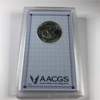 1971-S Eisenhower Proof Silver Dollar*Graded PR67 by AACGS
